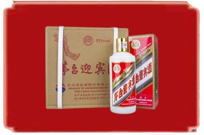 淮南烟酒回收茅台迎宾酒.jpg